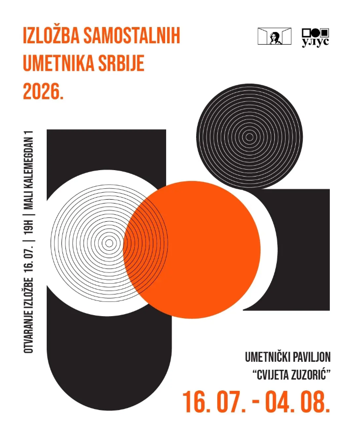Cvijeta Zuzoric Art Pavilion